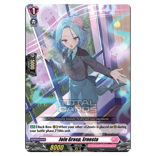 Cardfight!! Vanguard - D LBT01 - Lyrical Melody - Joining Grasp, Ernesta (RR) D-LBT01/017