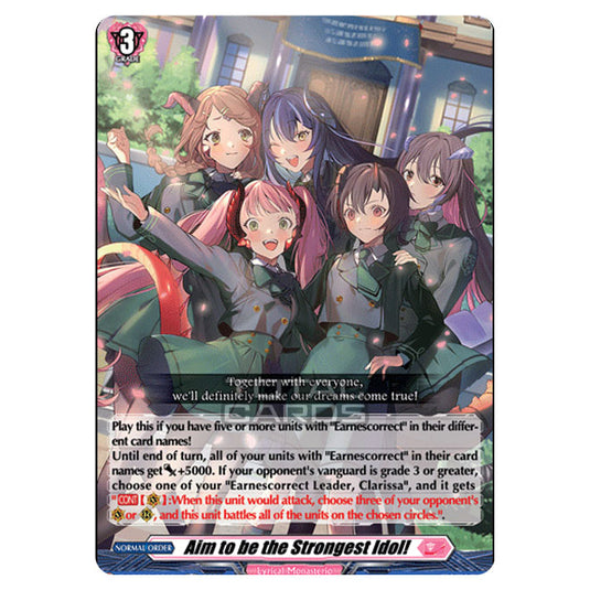 Cardfight!! Vanguard - D LBT01 - Lyrical Melody - Aim to be the Strongest Idol! (RR) D-LBT01/021