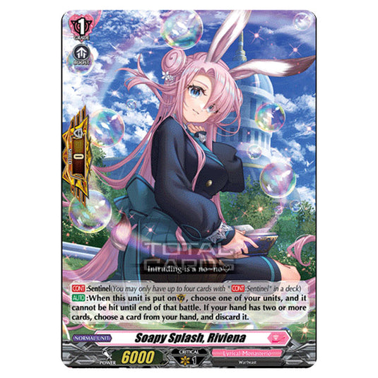 Cardfight!! Vanguard - D LBT01 - Lyrical Melody - Soapy Splash, Riviena (R) D-LBT01/048