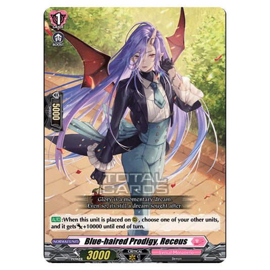 Cardfight!! Vanguard - D LBT01 - Lyrical Melody - Blue-haired Genius, Lysius (R) D-LBT01/054