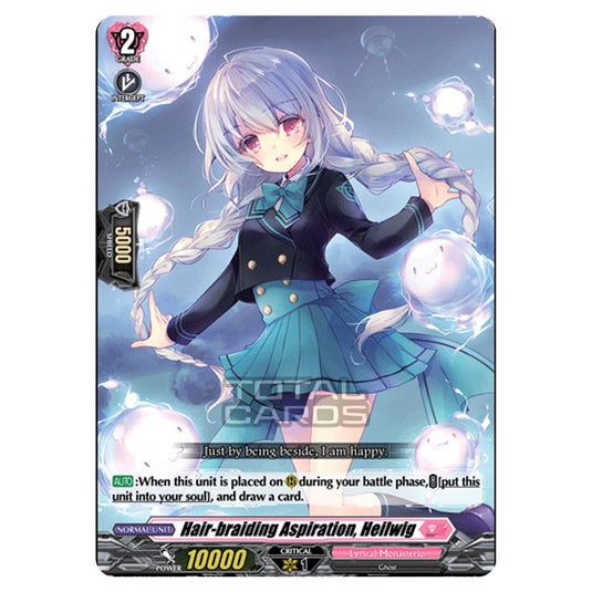 Cardfight!! Vanguard - D LBT01 - Lyrical Melody - Hair-brading Aspiration, Heilwig (C) D-LBT01/070