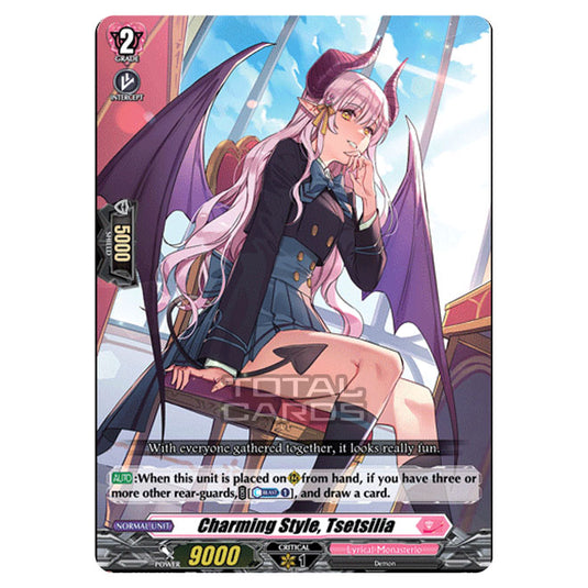 Cardfight!! Vanguard - D LBT01 - Lyrical Melody - Charming Style, Cecilia (C) D-LBT01/072