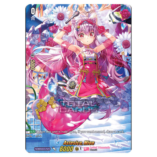 Cardfight!! Vanguard - D LBT01 - Lyrical Melody - Astesice, Mion (LSP) D-LBT01/LSP04