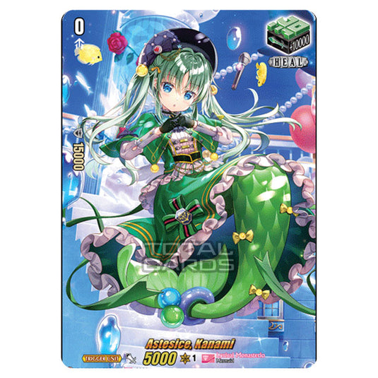 Cardfight!! Vanguard - D LBT01 - Lyrical Melody - Astesice, Kanami (LSP) D-LBT01/LSP06