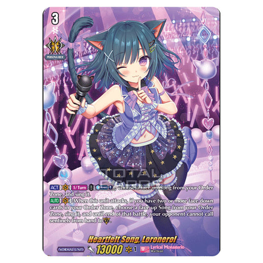 Cardfight!! Vanguard - D LBT01 - Lyrical Melody - Heartfelt Song, Loronerol (LSR) D-LBT01/LSR03