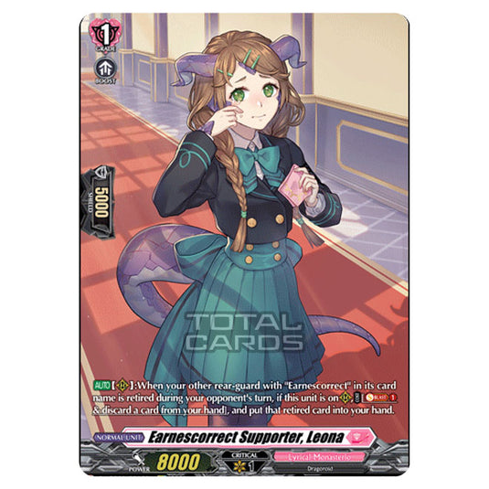 Cardfight!! Vanguard - D LBT01 - Lyrical Melody - Earnescorrect Supporter, Riona (SP) D-LBT01/SP16