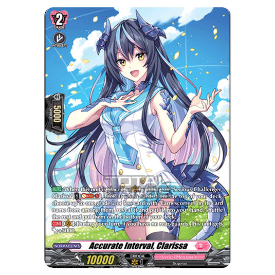 Cardfight!! Vanguard - D LBT01 - Lyrical Melody - Accurate Interval, Clarissa (SP) D-LBT01/SP31