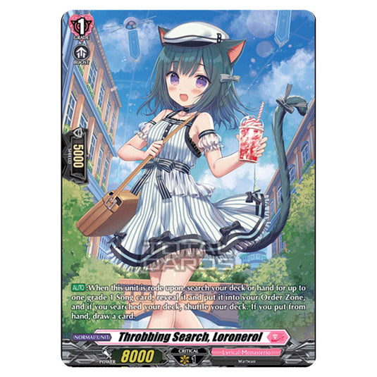 Cardfight!! Vanguard - D LBT01 - Lyrical Melody - Throbbing Search, Loronerol (SP) D-LBT01/SP38