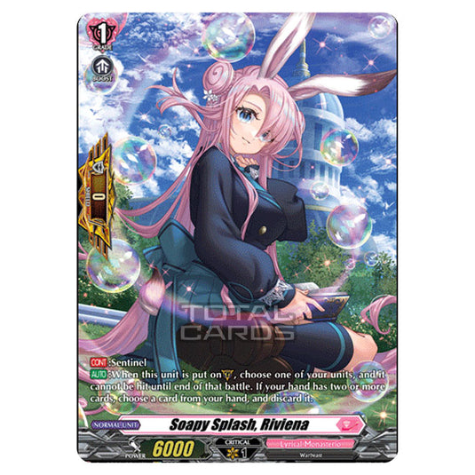 Cardfight!! Vanguard - D LBT01 - Lyrical Melody - Soapy Splash, Riviena (SP) D-LBT01/SP44