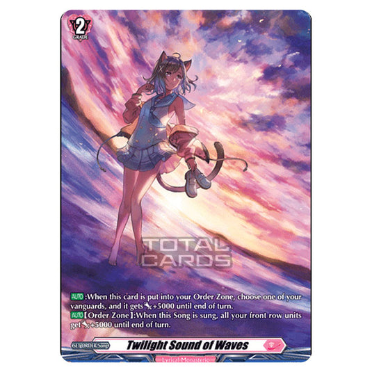 Cardfight!! Vanguard - D LBT01 - Lyrical Melody - Twilight Sound of Waves (SP) D-LBT01/SP49