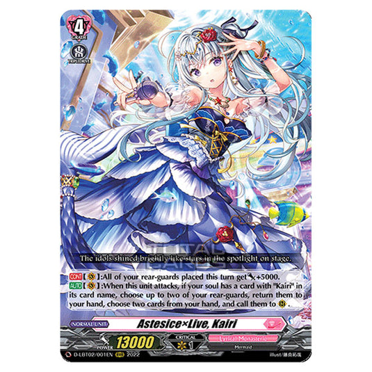 Cardfight!! Vanguard - Lyrical Monasterio ~It's A New School Term!~ - AstesicexLive, Kairi (RRR) D-LBT02/001