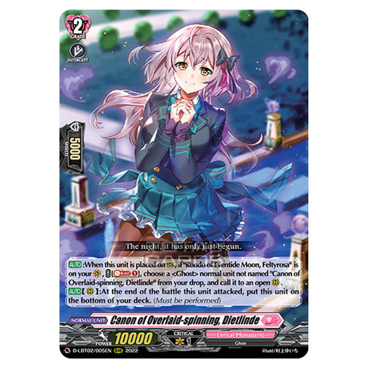 Cardfight!! Vanguard - Lyrical Monasterio ~It's A New School Term!~ - Canon of Overlaid-spinning, Dietlinde (RRR) D-LBT02/005
