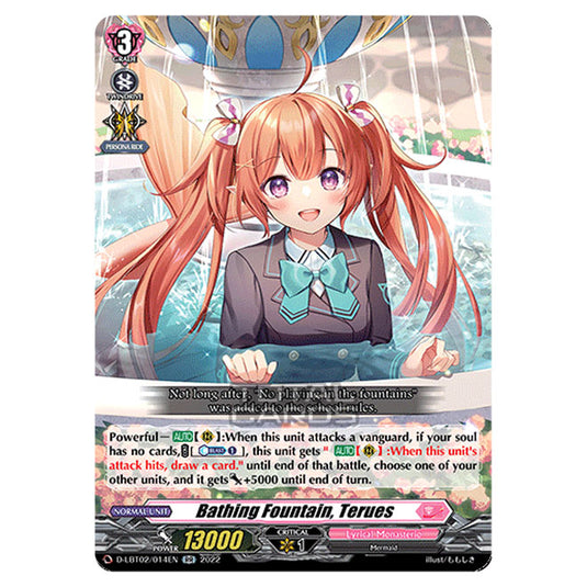 Cardfight!! Vanguard - Lyrical Monasterio ~It's A New School Term!~ - Bathing Fountain, Terues (RR) D-LBT02/014