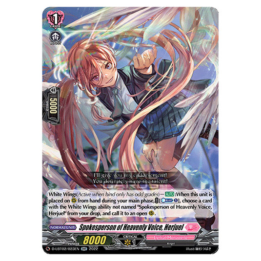 Cardfight!! Vanguard - Lyrical Monasterio ~It's A New School Term!~ - Spokesperson of Heavenly Voice, Herjuel (RR) D-LBT02/023