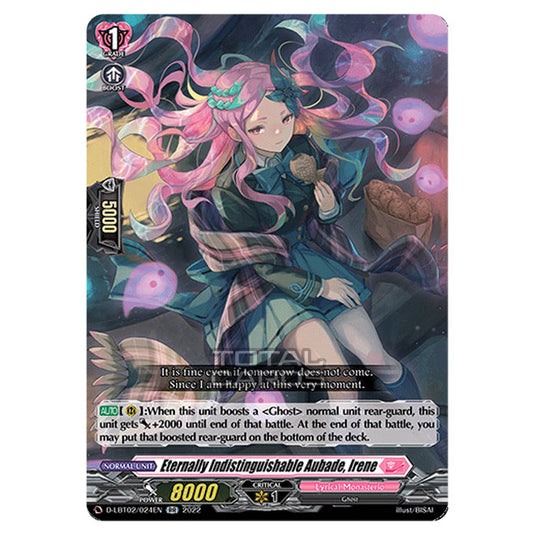 Cardfight!! Vanguard - Lyrical Monasterio ~It's A New School Term!~ - Eternally Indistinguishable Aubade, Irene (RR) D-LBT02/024