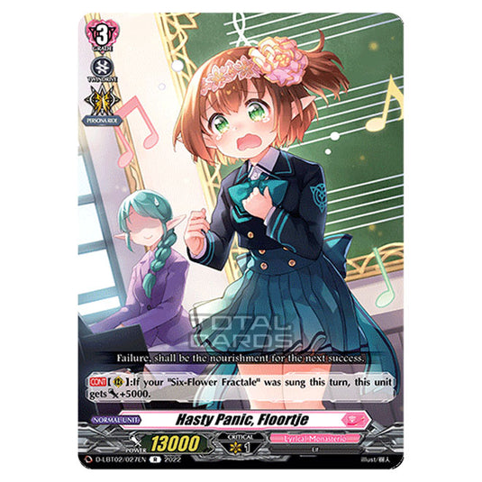 Cardfight!! Vanguard - Lyrical Monasterio ~It's A New School Term!~ - Hasty Panic, Floortje (R) D-LBT02/027