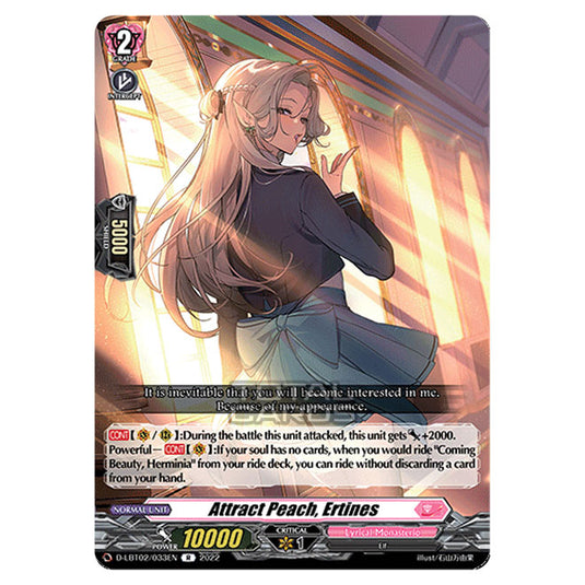 Cardfight!! Vanguard - Lyrical Monasterio ~It's A New School Term!~ - Attract Peach, Ertines (R) D-LBT02/033