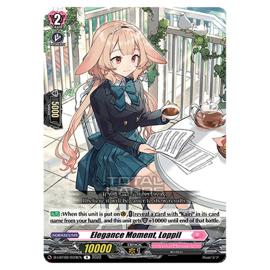 Cardfight!! Vanguard - Lyrical Monasterio ~It's A New School Term!~ - Elegance Moment, Loppil (R) D-LBT02/034