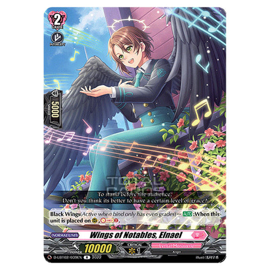 Cardfight!! Vanguard - Lyrical Monasterio ~It's A New School Term!~ - Wings of Notables, Elnael (R) D-LBT02/039