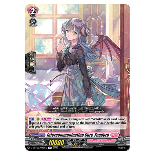 Cardfight!! Vanguard - Lyrical Monasterio ~It's A New School Term!~ - Intercommunicating Gaze, Feodora (R) D-LBT02/040