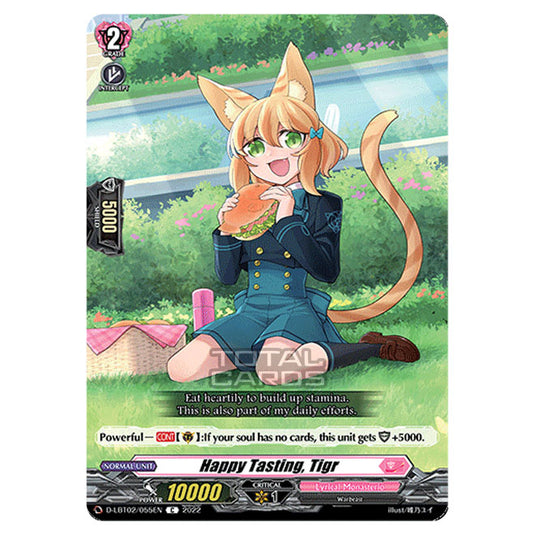 Cardfight!! Vanguard - Lyrical Monasterio ~It's A New School Term!~ - Happy Tasting, Tigr (C) D-LBT02/055
