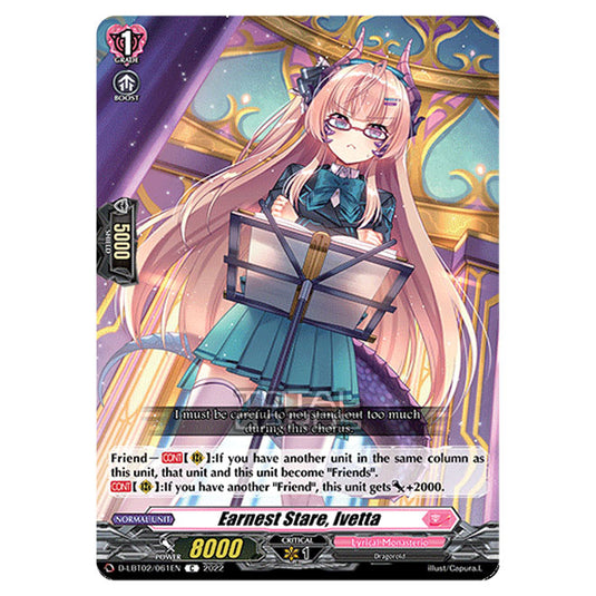 Cardfight!! Vanguard - Lyrical Monasterio ~It's A New School Term!~ - Earnest Stare, Ivetta (C) D-LBT02/061