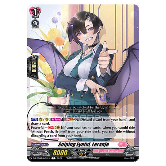 Cardfight!! Vanguard - Lyrical Monasterio ~It's A New School Term!~ - Sniping Eyeful, Leranje (C) D-LBT02/064