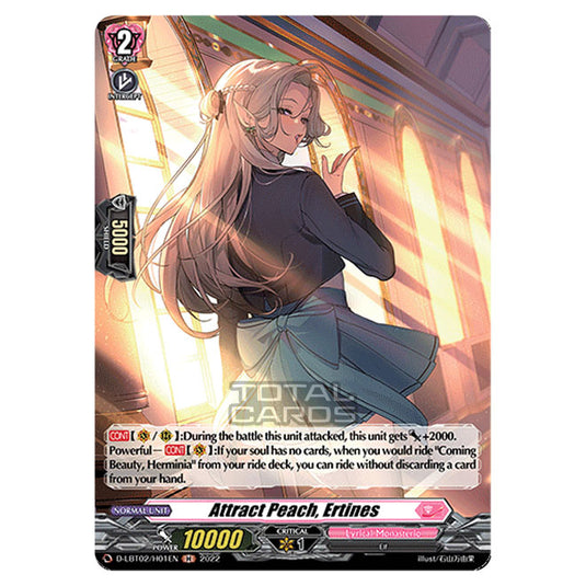 Cardfight!! Vanguard - Lyrical Monasterio ~It's A New School Term!~ - Attract Peach, Ertines (H) D-LBT02/H001