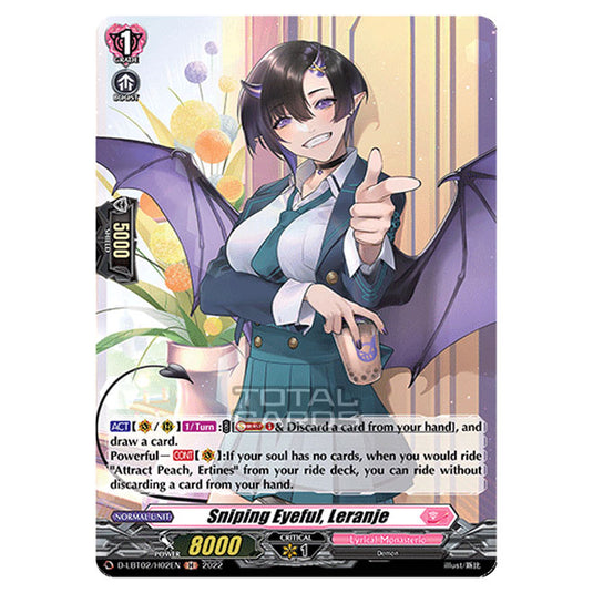 Cardfight!! Vanguard - Lyrical Monasterio ~It's A New School Term!~ - Sniping Eyeful, Leranje (H) D-LBT02/H002