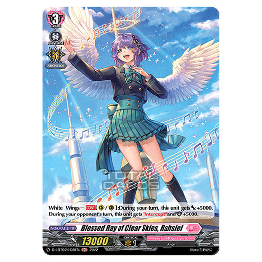 Cardfight!! Vanguard - Lyrical Monasterio ~It's A New School Term!~ - Blessed Ray of Clear Skies, Rahsiel (H) D-LBT02/H008