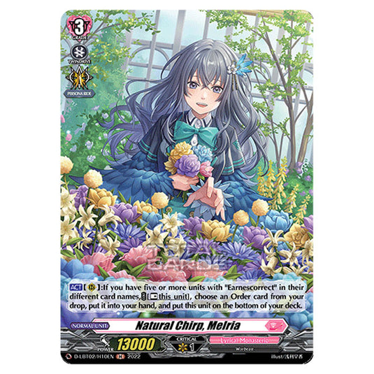 Cardfight!! Vanguard - Lyrical Monasterio ~It's A New School Term!~ - Natural Chirp, Melria (H) D-LBT02/H010