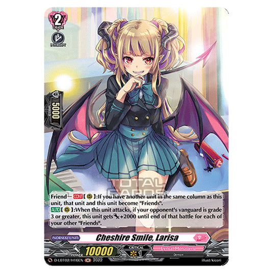 Cardfight!! Vanguard - Lyrical Monasterio ~It's A New School Term!~ - Cheshire Smile, Larisa (H) D-LBT02/H016