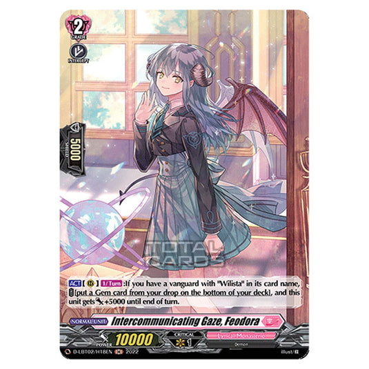 Cardfight!! Vanguard - Lyrical Monasterio ~It's A New School Term!~ - Intercommunicating Gaze, Feodora (H) D-LBT02/H018