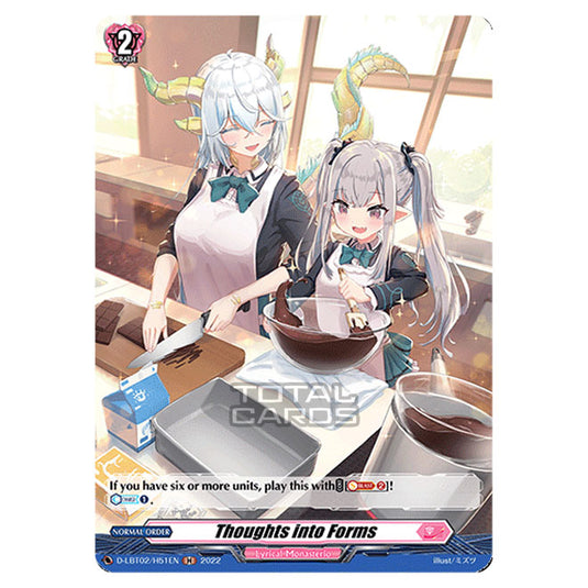 Cardfight!! Vanguard - Lyrical Monasterio ~It's A New School Term!~ - Thoughts into Forms (H) D-LBT02/H051