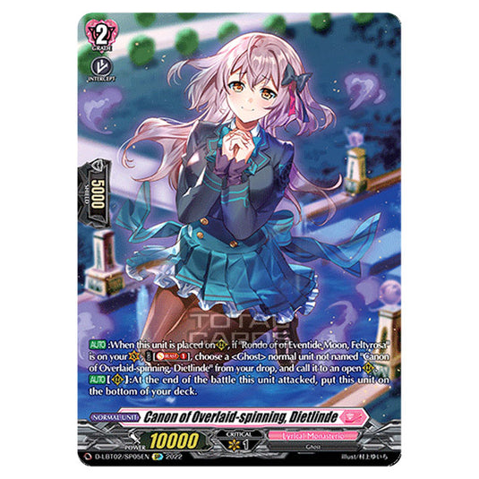 Cardfight!! Vanguard - Lyrical Monasterio ~It's A New School Term!~ - Canon of Overlaid-spinning, Dietlinde (SP) D-LBT02/SP005