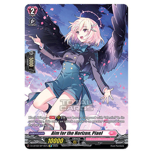 Cardfight!! Vanguard - Lyrical Monasterio ~It's A New School Term!~ - Aim for the Horizon, Piael (SP) D-LBT02/SP018