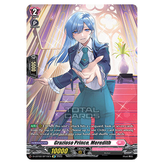 Cardfight!! Vanguard - Lyrical Monasterio ~It's A New School Term!~ - Grazioso Prince, Meredith (SP) D-LBT02/SP019