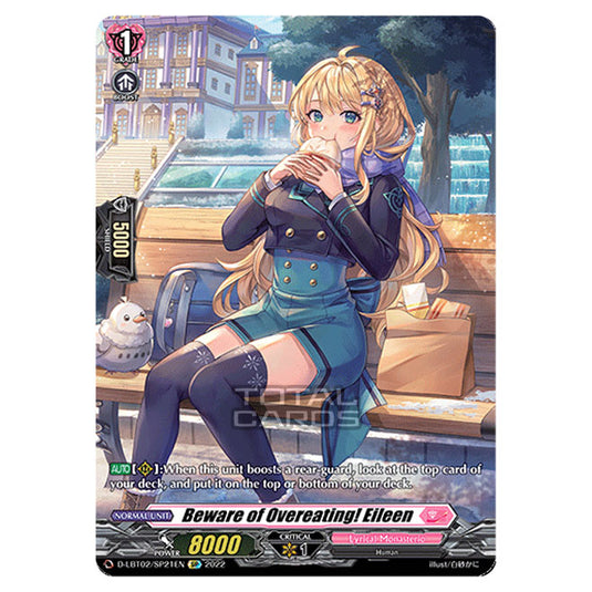 Cardfight!! Vanguard - Lyrical Monasterio ~It's A New School Term!~ - Beware of Overeating! Eileen (SP) D-LBT02/SP021
