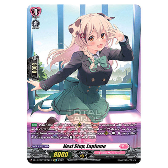 Cardfight!! Vanguard - Lyrical Monasterio ~It's A New School Term!~ - Next Step, Laplume (SP) D-LBT02/SP022