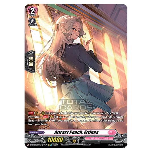 Cardfight!! Vanguard - Lyrical Monasterio ~It's A New School Term!~ - Attract Peach, Ertines (SP) D-LBT02/SP027