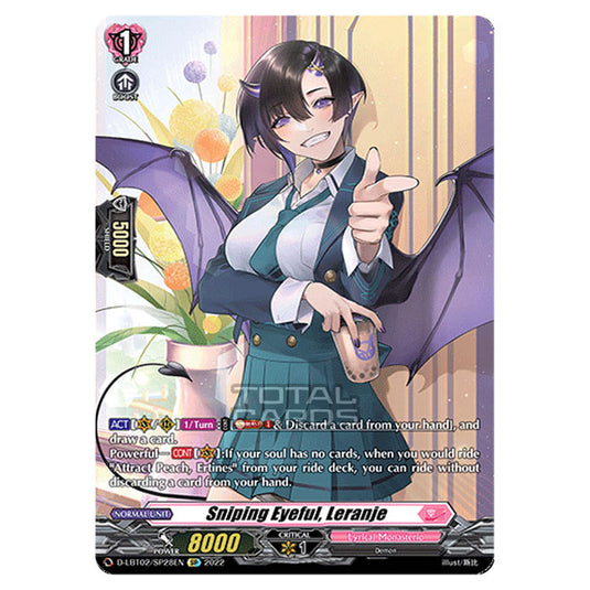 Cardfight!! Vanguard - Lyrical Monasterio ~It's A New School Term!~ - Sniping Eyeful, Leranje (SP) D-LBT02/SP028