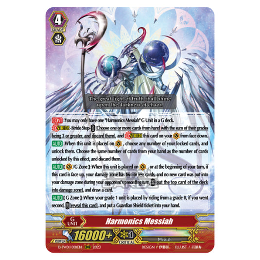 Cardfight!! Vanguard - P & V Special Series - History Collection - Harmonics Messiah (RRR) D-PV01/001EN