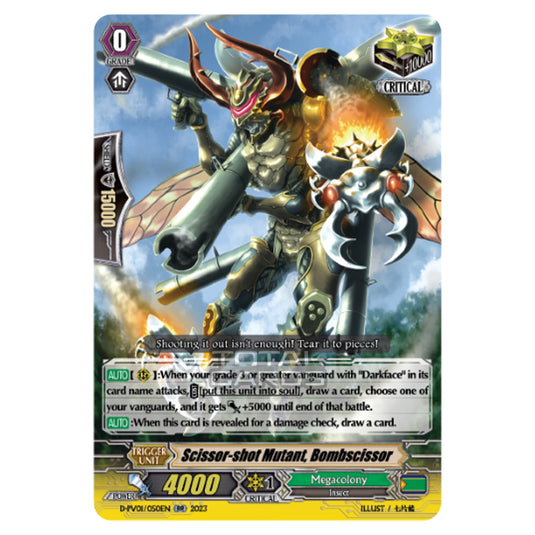 Cardfight!! Vanguard - P & V Special Series - History Collection - Scissor-shot Mutant, Bombscissor (RR) D-PV01/050EN