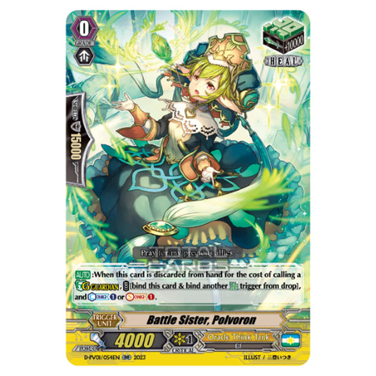 Cardfight!! Vanguard - P & V Special Series - History Collection - Battle Sister, Polvoron (RR) D-PV01/054EN