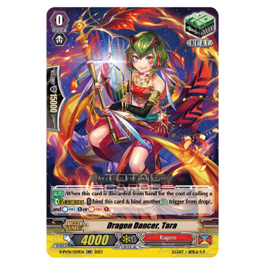Cardfight!! Vanguard - P & V Special Series - History Collection - Dragon Dancer, Tara (RR) D-PV01/059EN