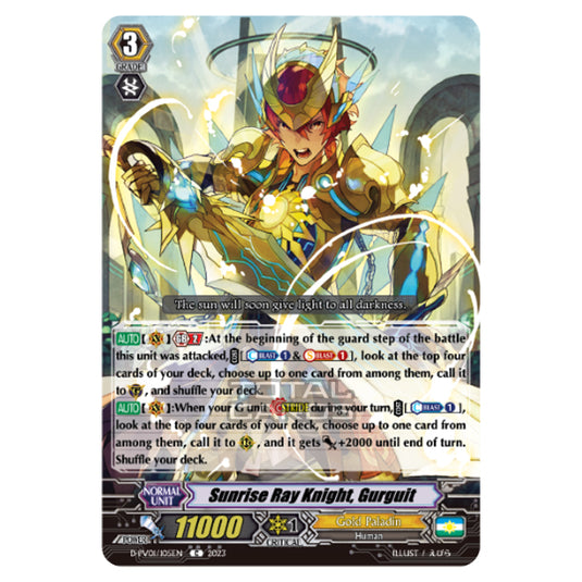 Cardfight!! Vanguard - P & V Special Series - History Collection - Sunrise Ray Knight, Gurguit (C) D-PV01/105EN