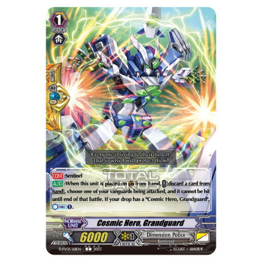 Cardfight!! Vanguard - P & V Special Series - History Collection - Cosmic Hero, Grandguard (C) D-PV01/161EN