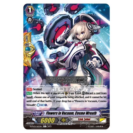 Cardfight!! Vanguard - P & V Special Series - History Collection - Flowers in Vacuum, Cosmo Wreath (C) D-PV01/162EN