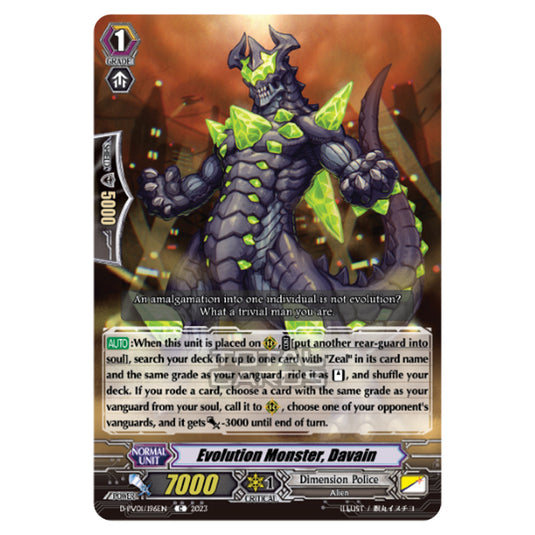 Cardfight!! Vanguard - P & V Special Series - History Collection - Evolution Monster, Davain (C) D-PV01/196EN