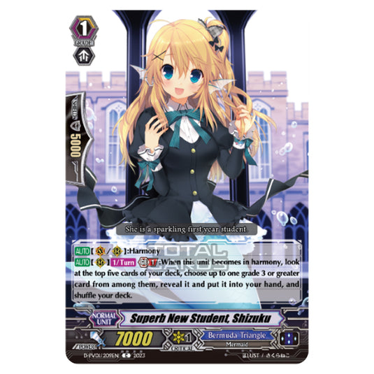 Cardfight!! Vanguard - P & V Special Series - History Collection - Superb New Student, Shizuku (C) D-PV01/209EN